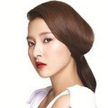 Kim So Eun di Majalah Sure Edisi November 2011