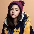 Min Hyo Rin Berpose untuk Promo NII Katalog Fashion