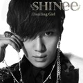 Taemin, SHINee