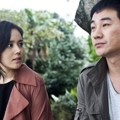 Han Ga In dan Uhm Tae Woong di Architecture 101
