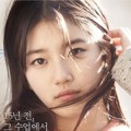 Suzy 'miss A' di Poster Architecture 101