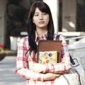Suzy 'miss A' di Architecture 101
