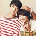Minho SHINee dan Sulli f(x) di Poster 'To the Beautiful You'