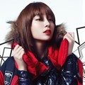 Lee Min Jung di Majalah InStyle Edisi November 2012