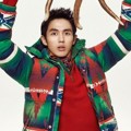 Seulong 2AM di Majalah GEEK Edisi Desember 2012