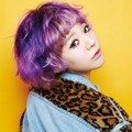 Sunny di Teaser Album Girls' Generation 'I Got a Boy'