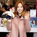 Tae Yeon Memamerkan Barang-barang yang Berhubungan dengan MV 'I Got a Boy'
