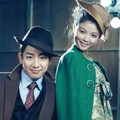 Kim Yoo Jung dan Lee Sang Yeob di Majalah Sure Edisi Januari 2013