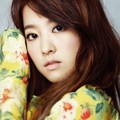 Park Bo Young