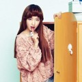 Park Shin Hye di Majalah CeCi Edisi Februari 2013