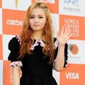 Lee Hi di Red Carpet Seoul Music Awards ke-22