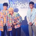 Big Bang Raih Piala Bonsang