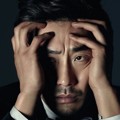 Ha Jung Woo di Majalah 1stLook Edisi Januari 2013