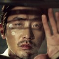 Ha Jung Woo di Majalah GQ