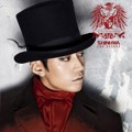 Eric Shinhwa di Teaser Album 'The Return'