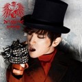 Lee Min Woo Shinhwa di Teaser Album 'The Return'