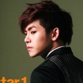 Hoya Infinite H di Majalah @Star 1 Edisi Februari 2013