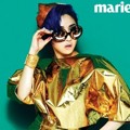 Minzy 2NE1 di Majalah Marie Claire Edisi Maret 2013
