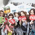 Antusiasme Fans JYJ di Luar Tokyo Dome