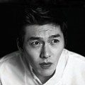 Hyun Bin