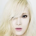 Gummy di Promo Single 'Snowflake'