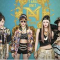 T-ara N4 di Teaser Single 'Countryside Life'