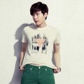 Lee Jong Suk