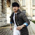 Kim Soo Hyun