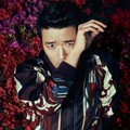 Bae Soo Bin