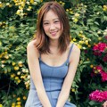 Gong Hyo Jin di Majalah @Star1 Edisi Juni 2013