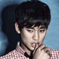 Kim Soo Hyun