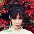 Tiffany di Majalah 1stLook Edisi Juni 2013