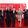 Pembukaan Chinese Film Festival 2013