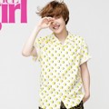 Yoo Seung Woo di Majalah Vogue Girl Edisi Juni 2013