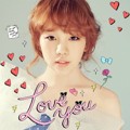 Baek A Yeon di Teaser Mini Album 'A Good Girl'