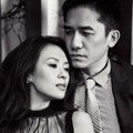 Tony Leung dan Zhang Ziyi di Majalah 1stLook Edisi July 2013