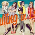 2NE1, Park Bom, Sandara Park, CL, Minzy