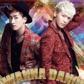 Eunhae di Cover Single 'I Wanna Dance'