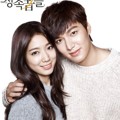 Serasinya Park Shin Hye dan Lee Min Ho di Poster Serial 'Heirs'