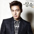 Lee Min Ho Berperan Sebagai Kim Tan
