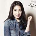 Park Shin Hye Berperan Sebagai Cha Eun Sang