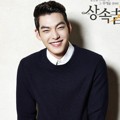 Kim Woo Bin Berperan Sebagai Choi Young Do