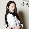 Krystal f(x) Berperan Sebagai Lee Bo Na