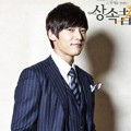 Choi Jin Hyuk Berperan Sebagai Kim Won