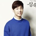 Kang Min Hyuk CN Blue Berperan Sebagai Yoon Chan Young