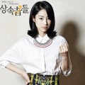 Jun Soo Jin Berperan Sebagai Kang Ye Sol