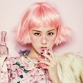 Gayoon 4Minute di Majalah CeCi Edisi Oktober 2013