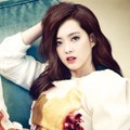 Go Ara