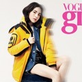 Min Hyo Rin di Majalah Vogue Girl Edisi Oktober 2013