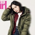 Min Hyo Rin di Majalah Vogue Girl Edisi Oktober 2013